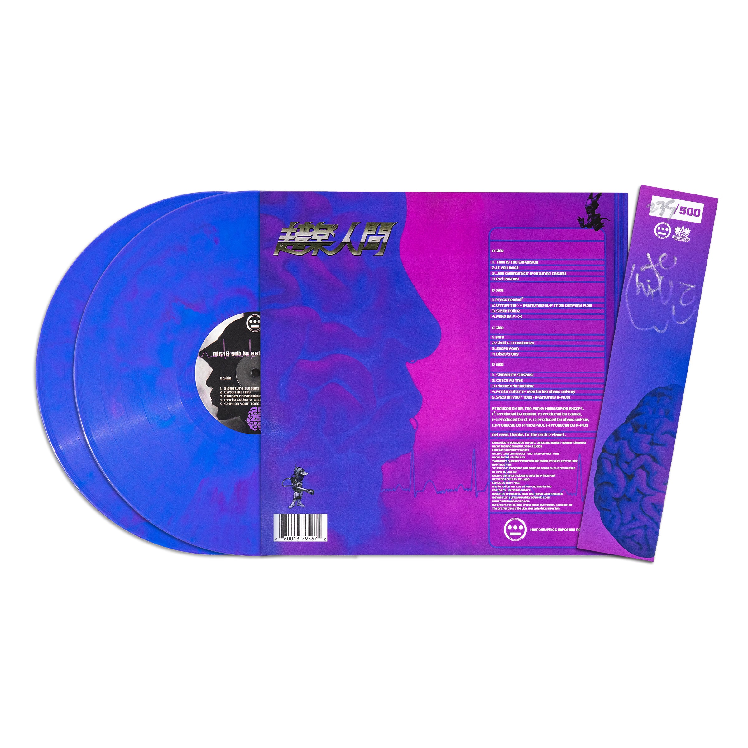 Both Sides Of The Brain (Deluxe Vinyl + Bonus 7")