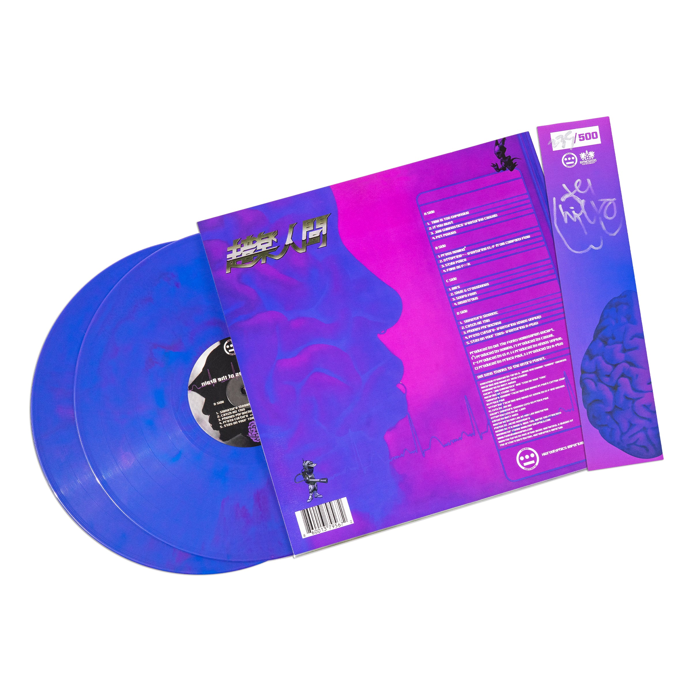Both Sides Of The Brain (Deluxe Vinyl + Bonus 7")