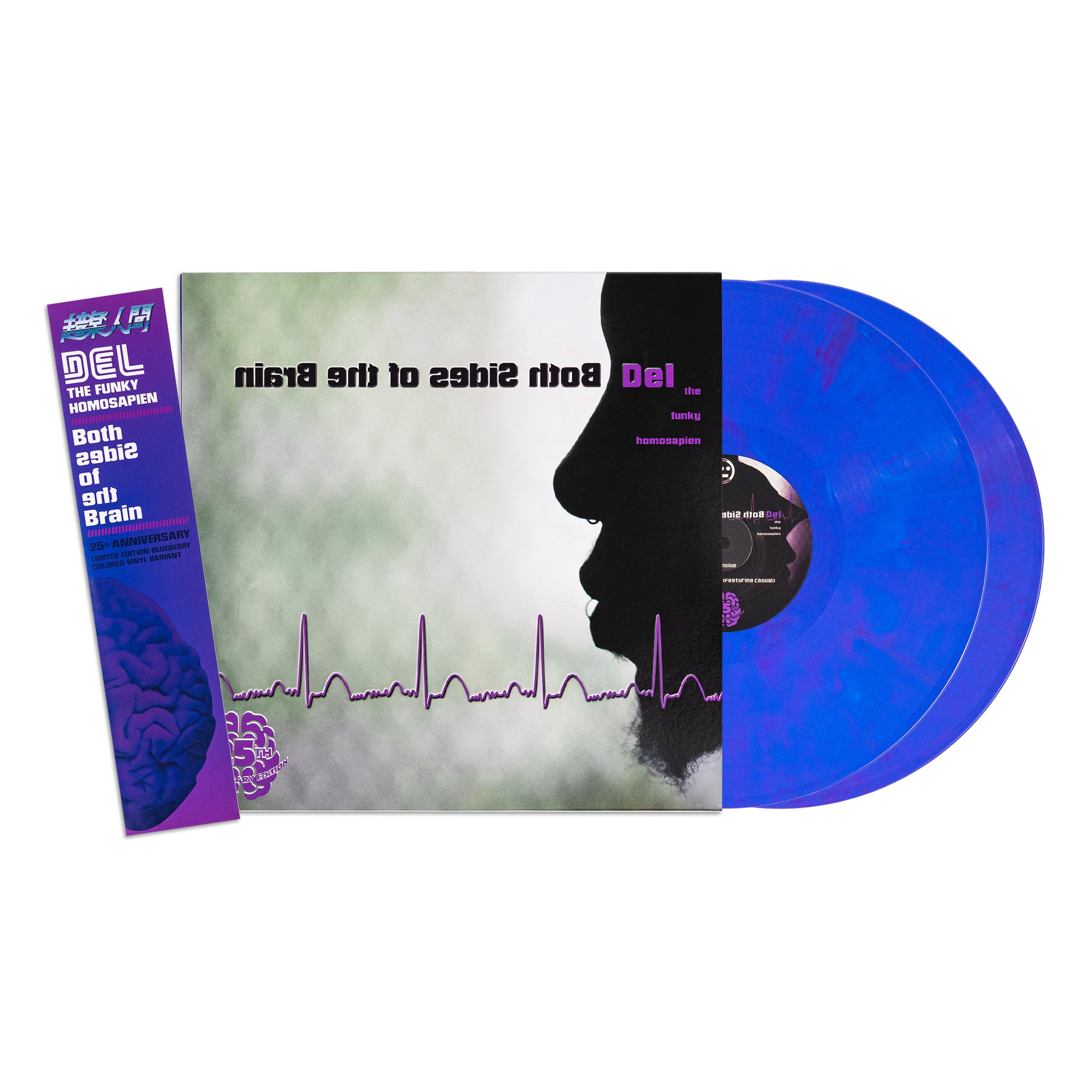 Both Sides Of The Brain (Deluxe Vinyl + Bonus 7")