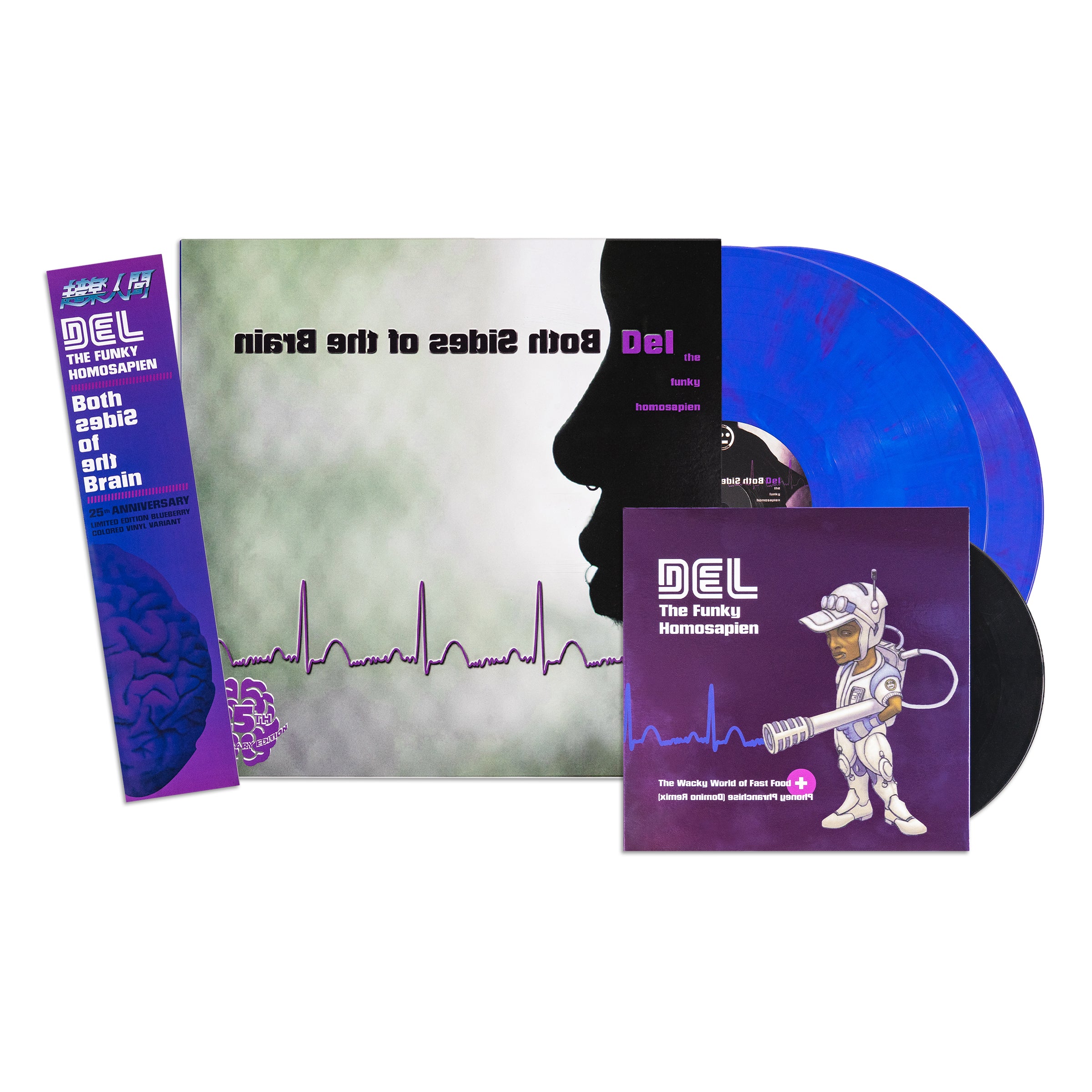 Both Sides Of The Brain (Deluxe Vinyl + Bonus 7")