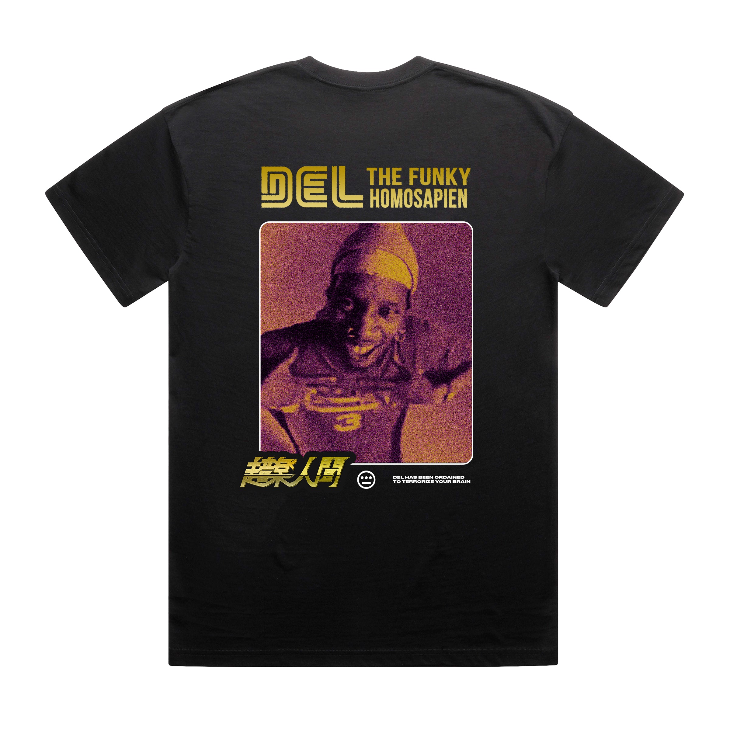 Del The Funky Homosapien Store – Del the Funky Homosapien