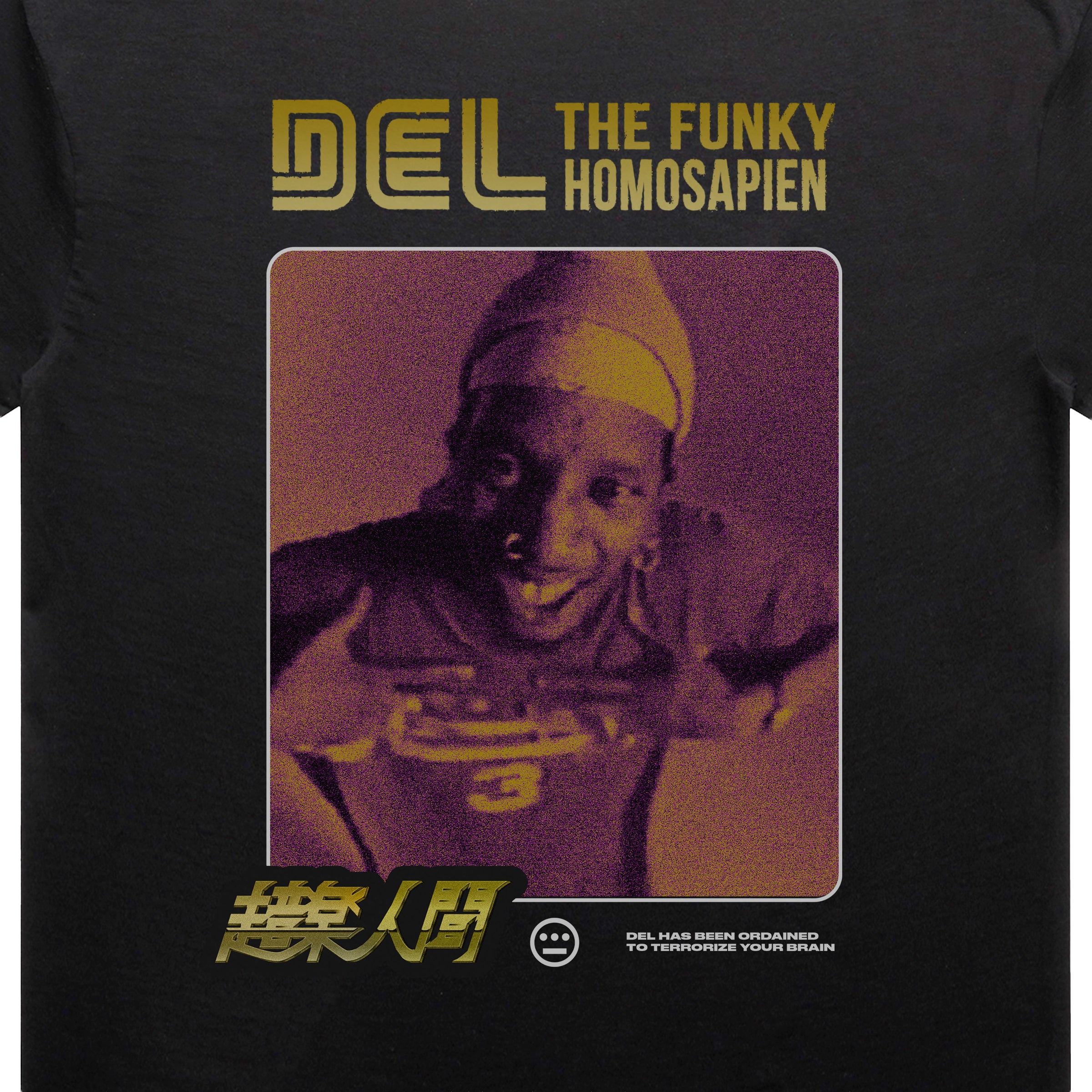 Del The Funky Homosapien Store – Del the Funky Homosapien