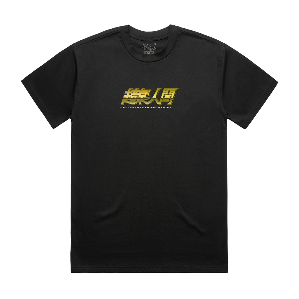 Kanji Shirt (Black)