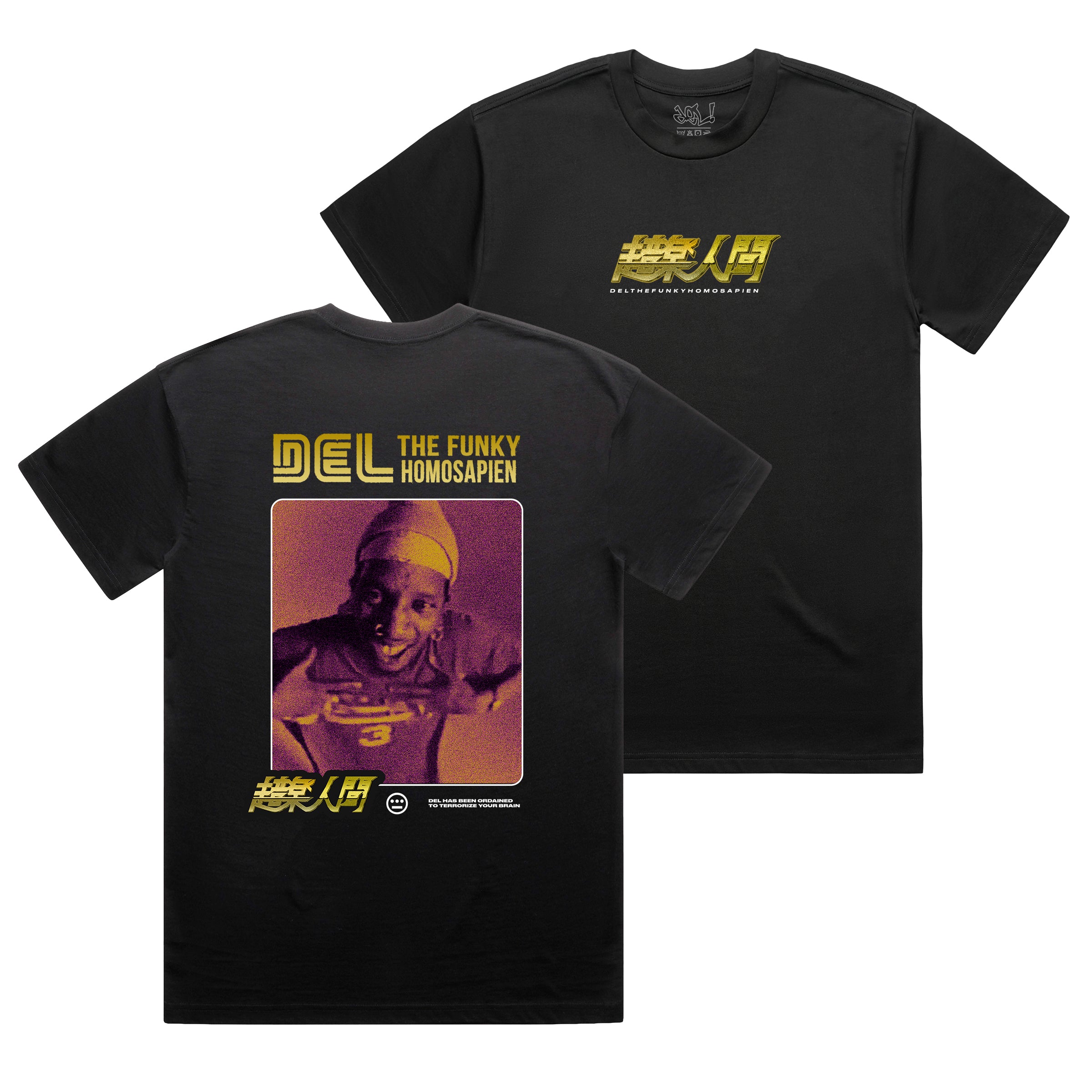 Del The Funky Homosapien Store – Del the Funky Homosapien