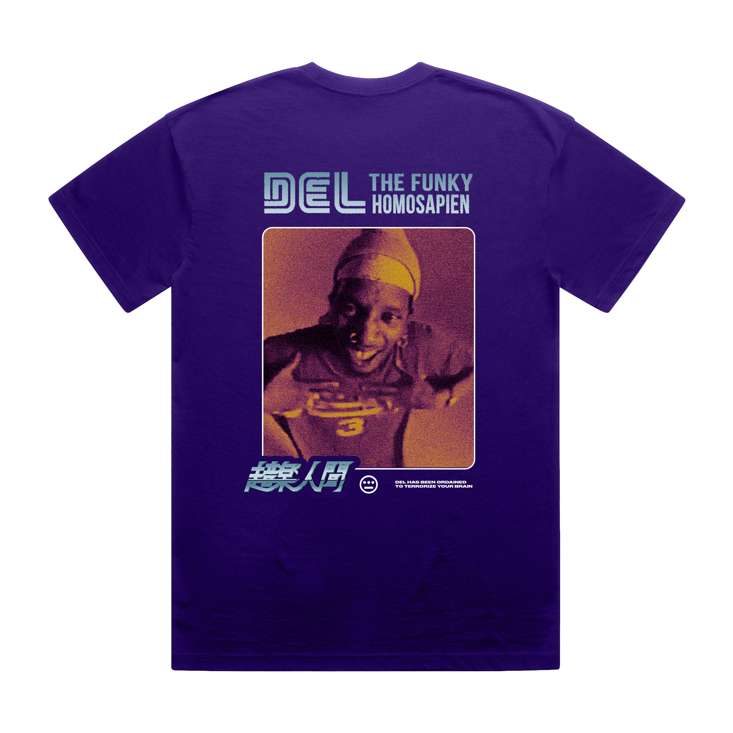 Kanji Shirt (Plum) – Del the Funky Homosapien