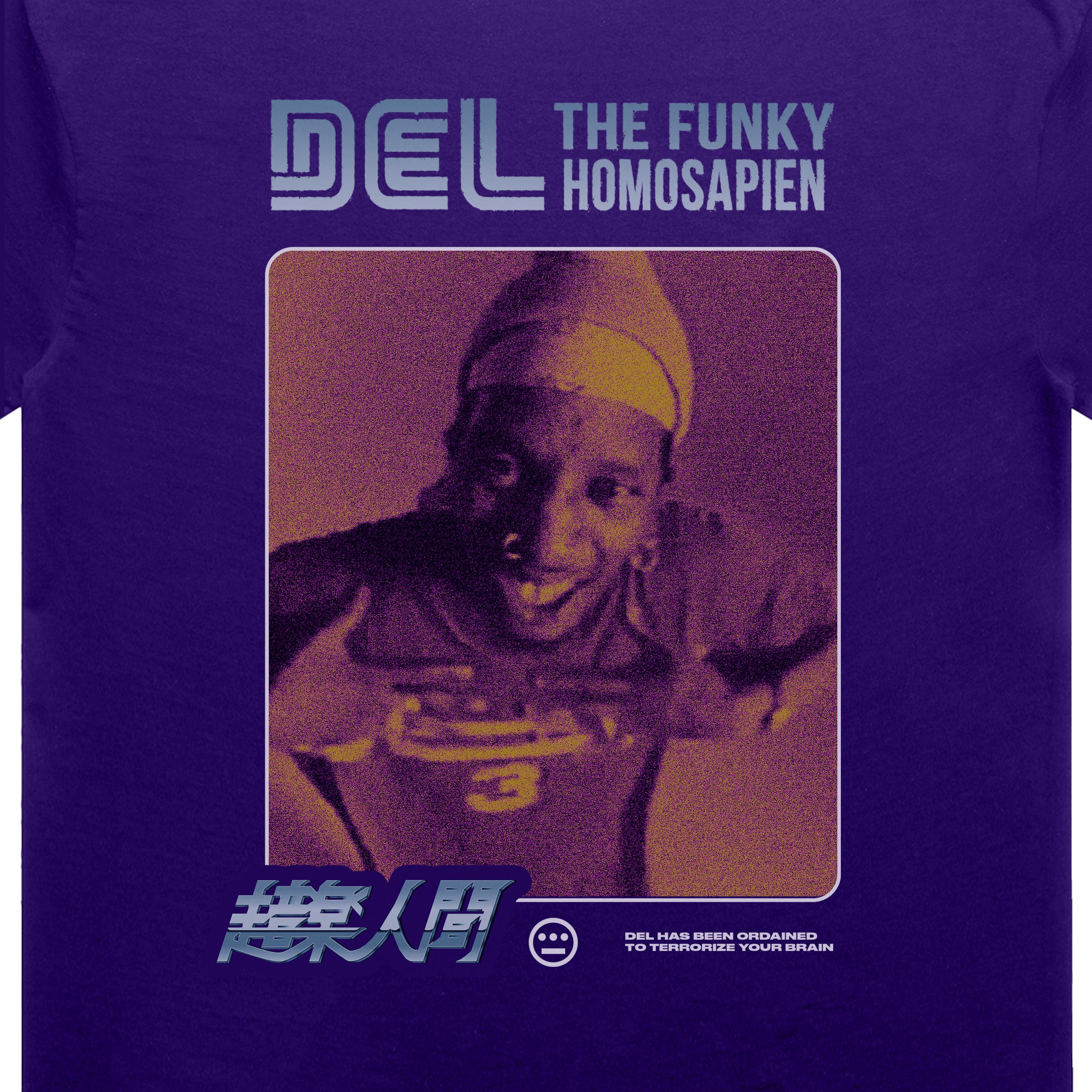 Del The Funky Homosapien HIPHOPヴィンテージT Vintage Del the Funky