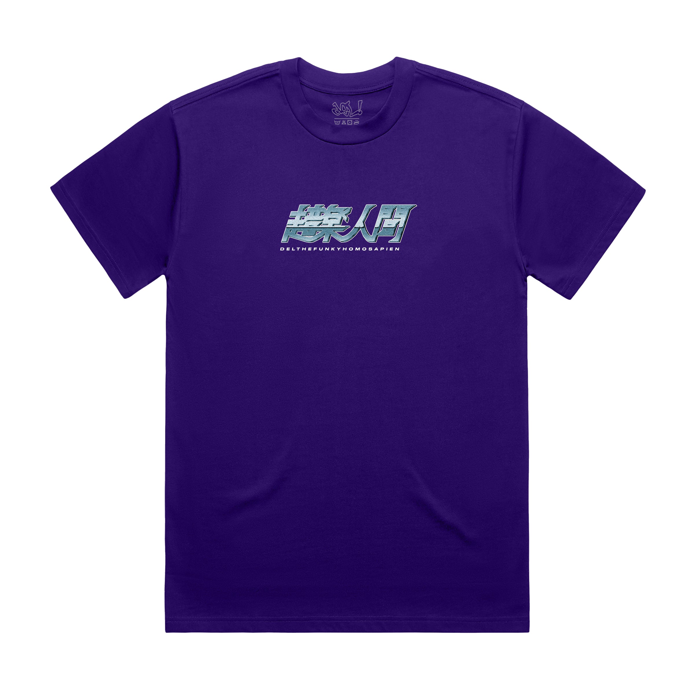 Kanji Shirt (Plum) – Del the Funky Homosapien