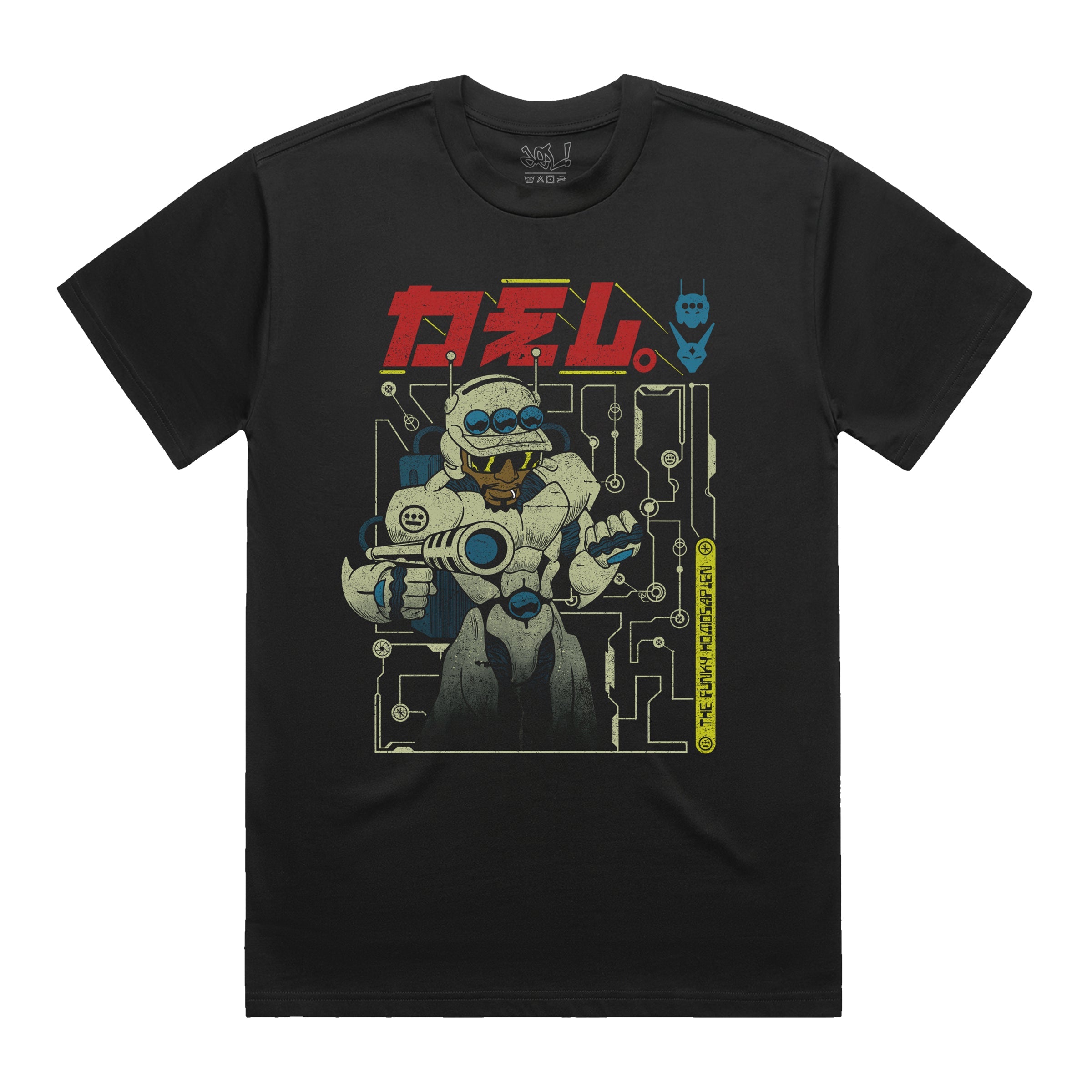 Del The Funky Homosapien Store – Del the Funky Homosapien