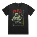 Astro Shirt (Black)