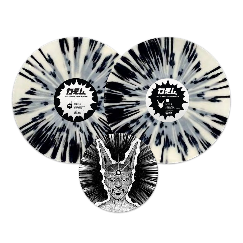 Future Development (Deluxe Vinyl)