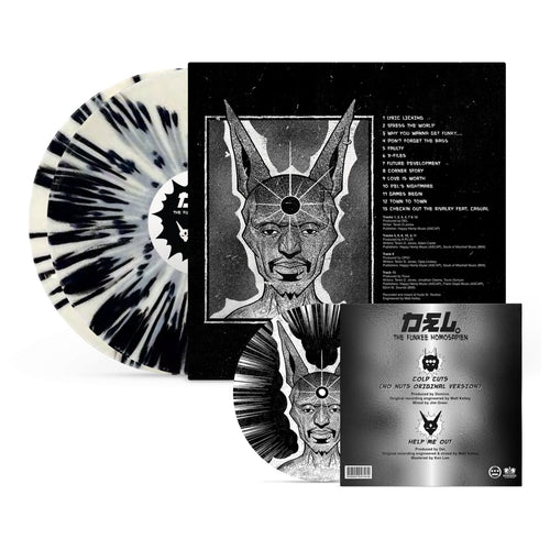 Future Development (Deluxe Vinyl)