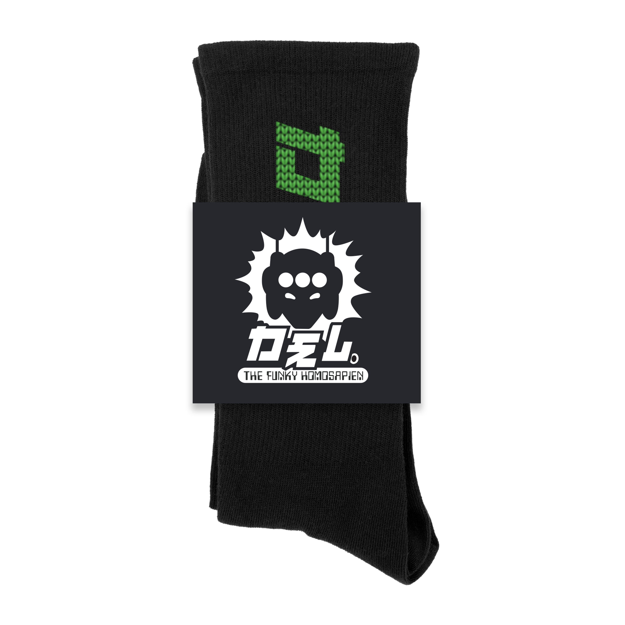 Icon Socks