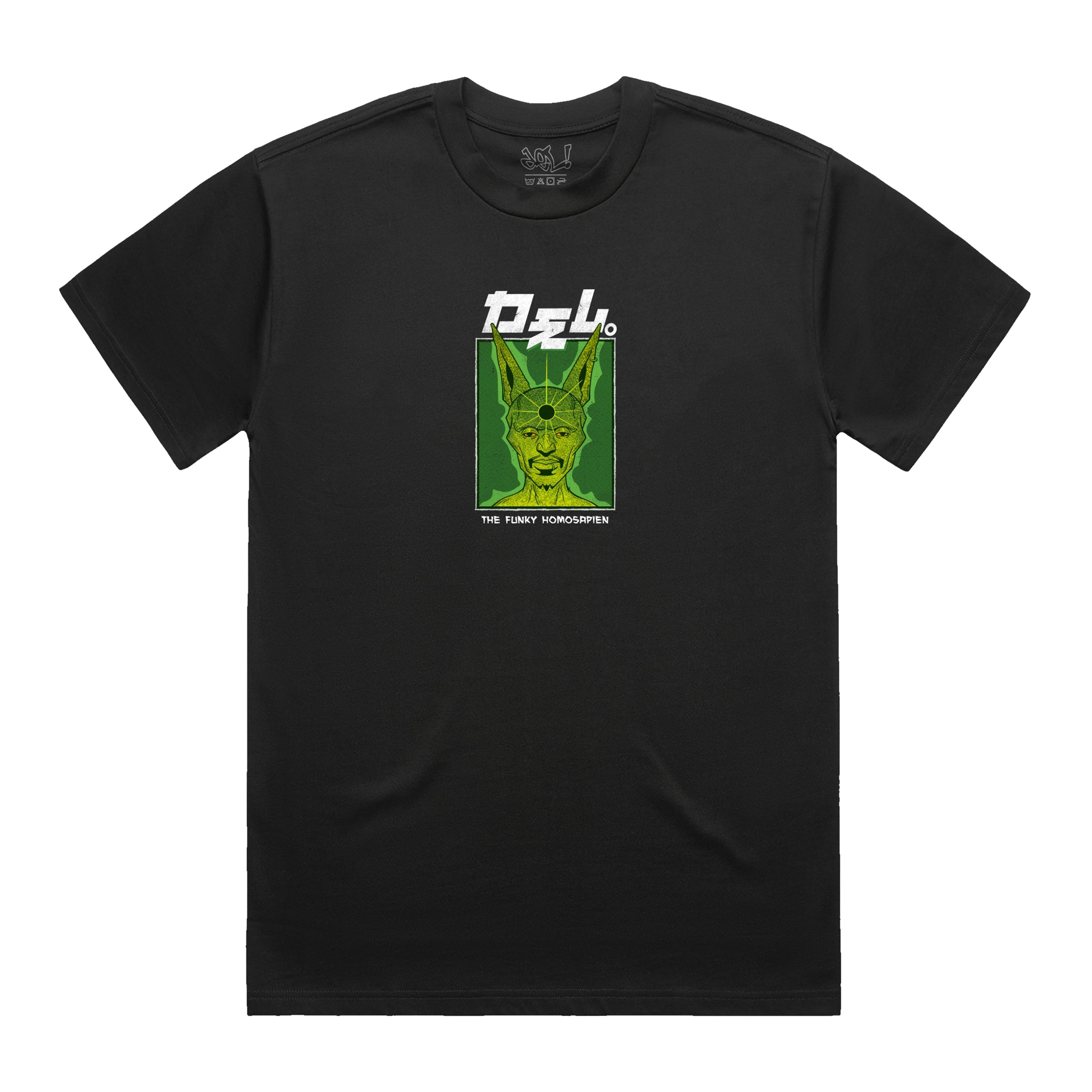 Del The Funky Homosapien Store – Del the Funky Homosapien