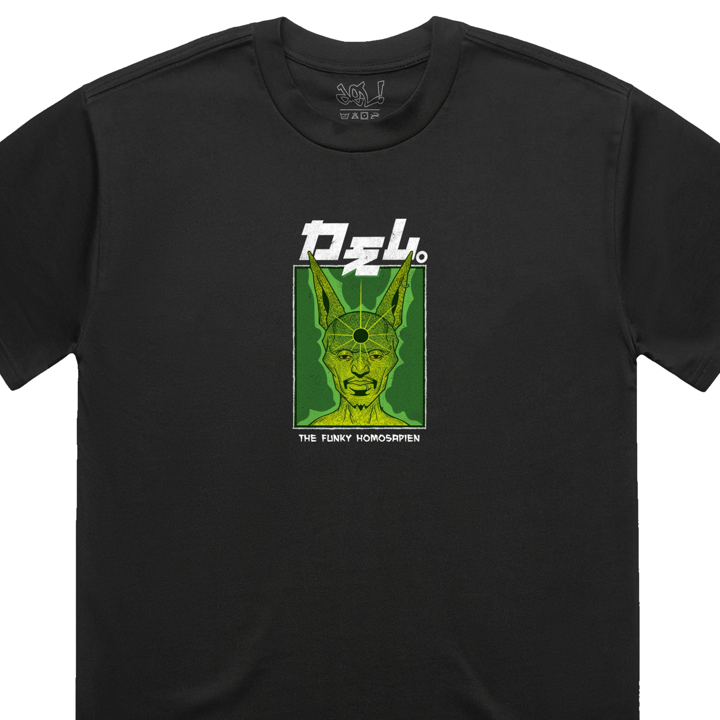 Del The Funky Homosapien Store – Del the Funky Homosapien