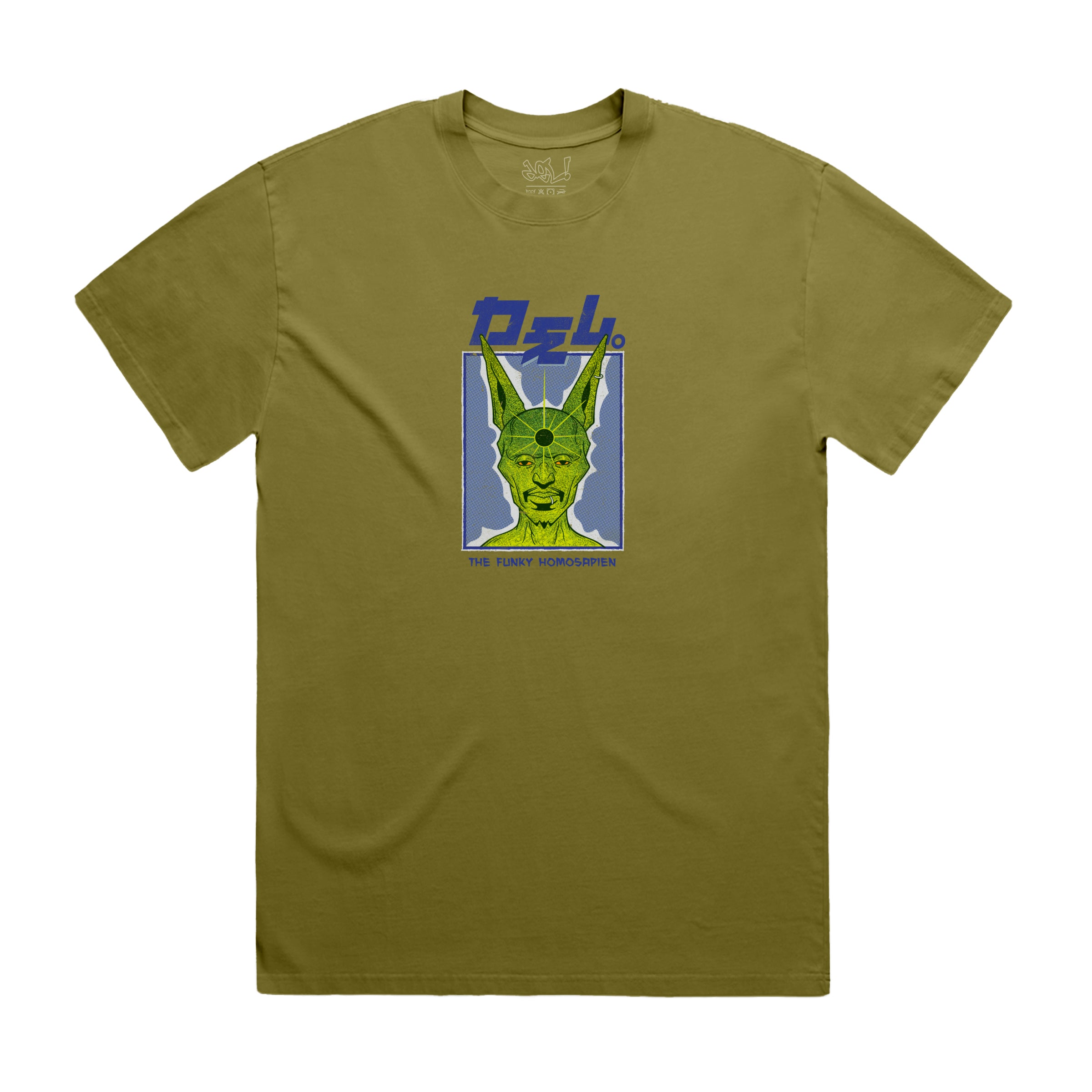 Del The Funky Homosapien Store – Del the Funky Homosapien