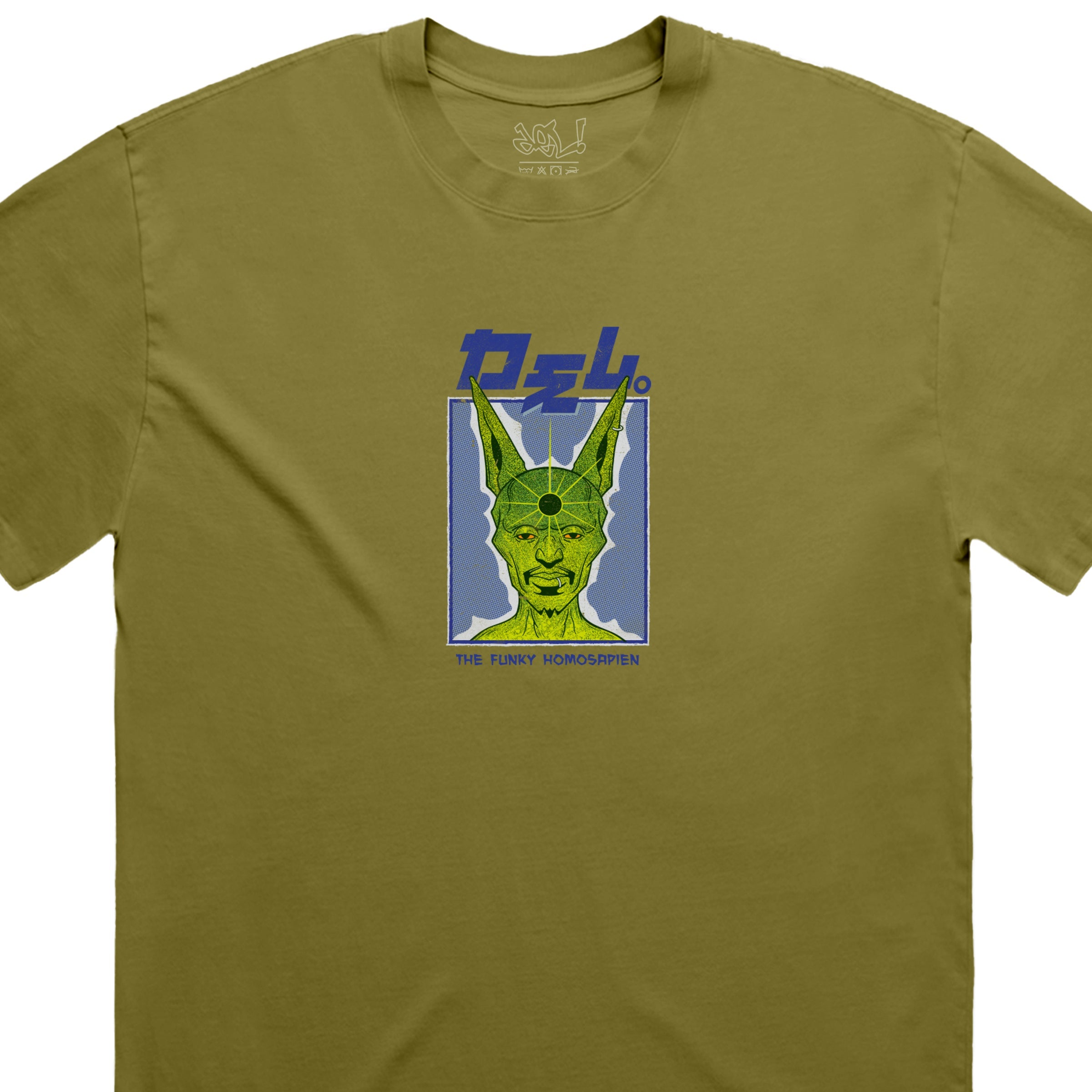 Martian Shirt (Moss Green)