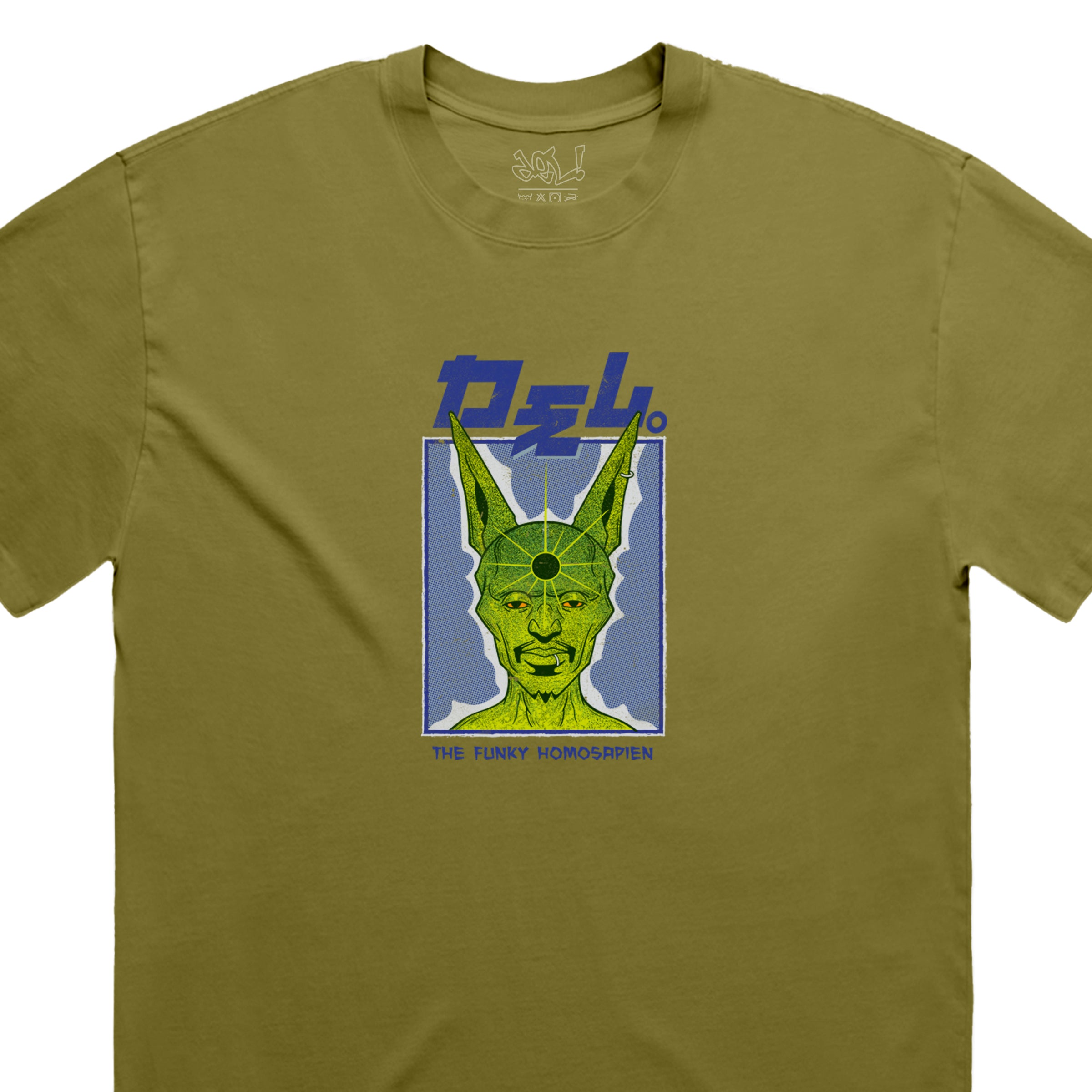 Martian Shirt (Moss Green)
