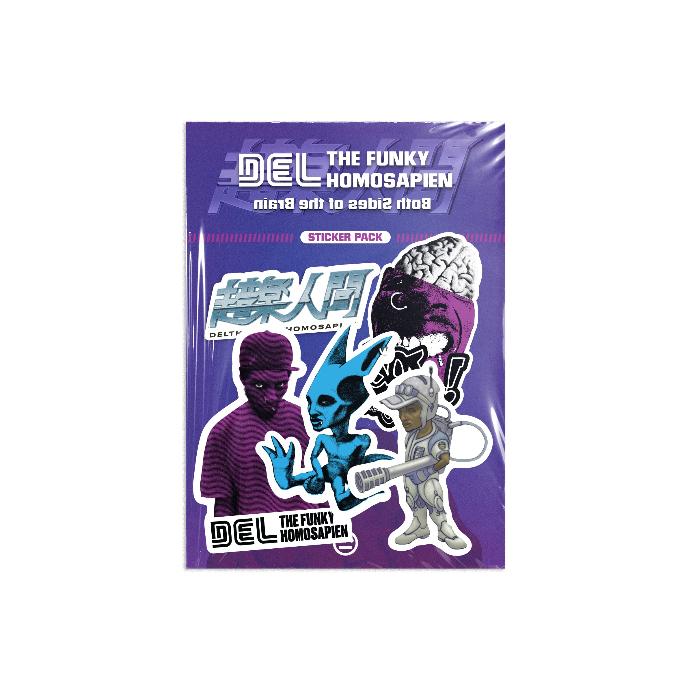 Both Sides Of The Brain Sticker Pack