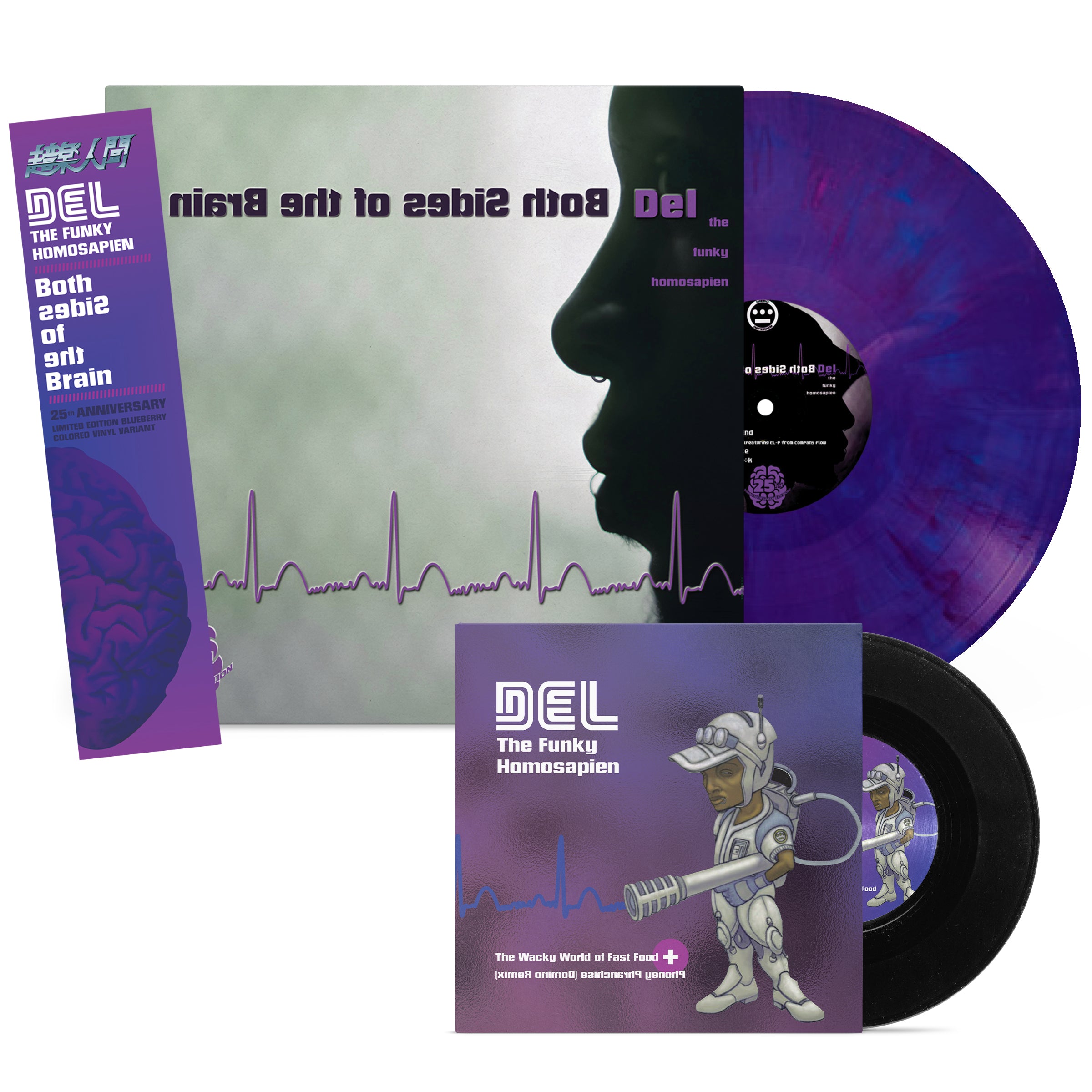 Both Sides Of The Brain (Deluxe Vinyl + Bonus 7")