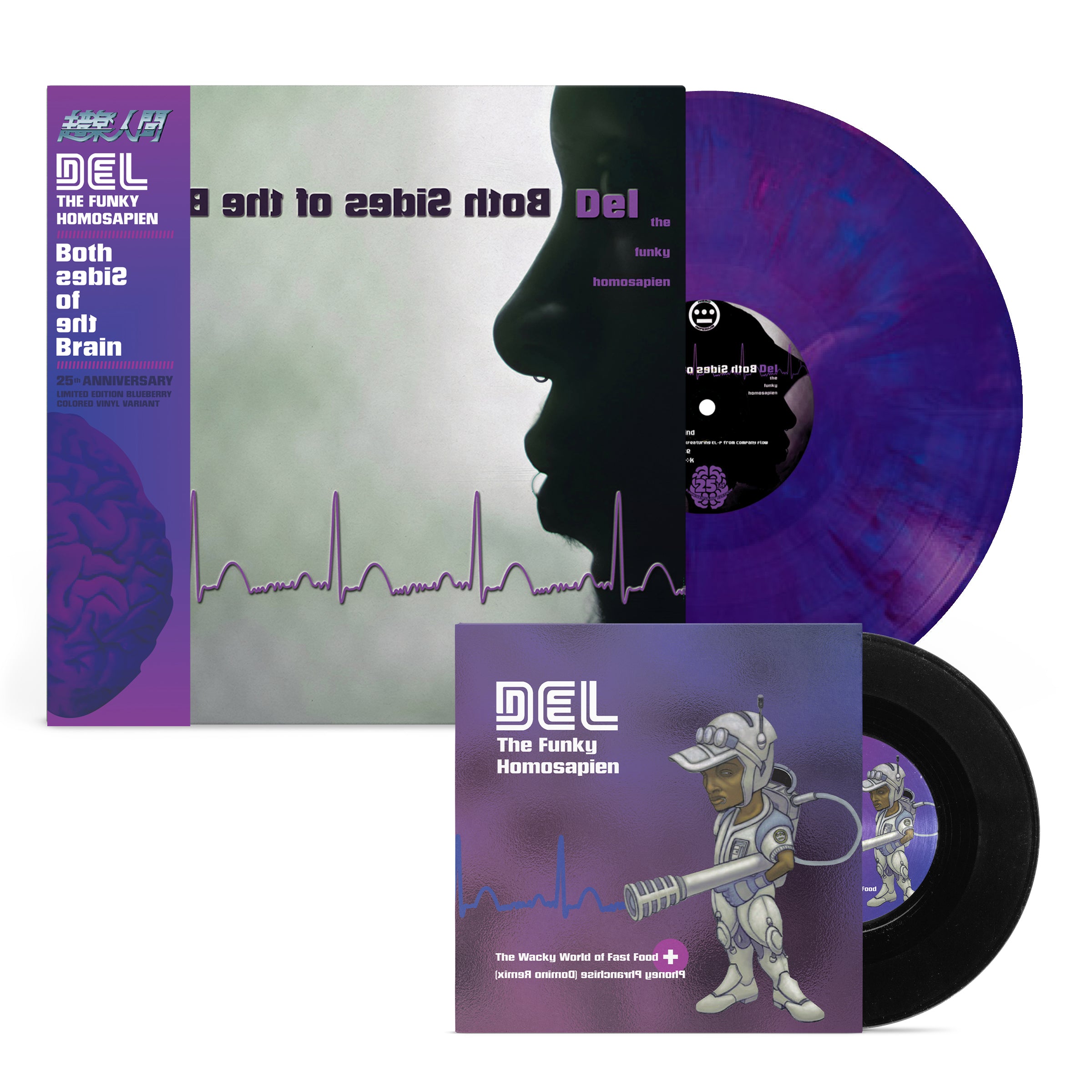 洋楽 Del The Funky Homosapien 2LP Both Sides Of The Brain (Deluxe Vinyl + Bonus 7