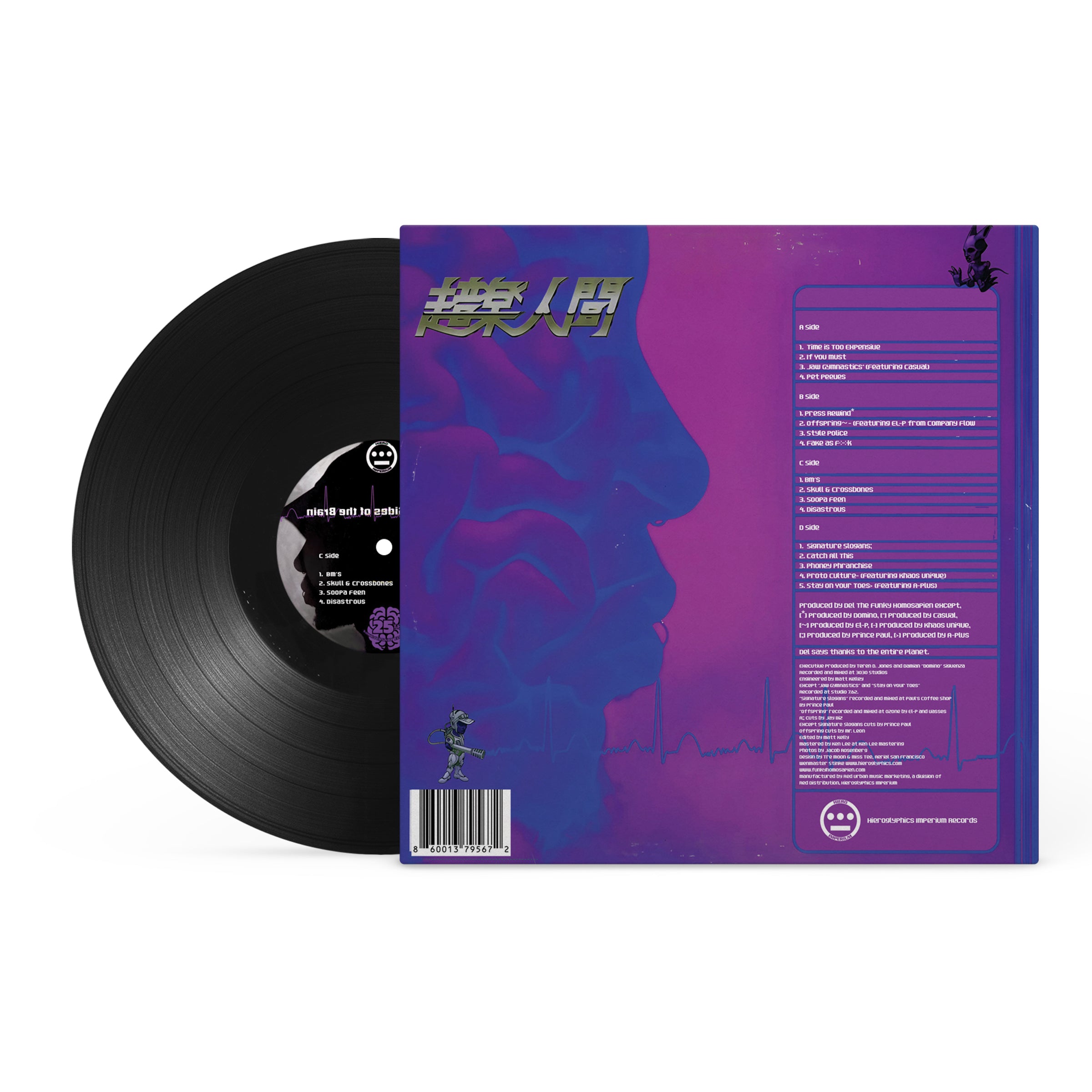 Both Sides Of The Brain (Vinyl) – Del the Funky Homosapien